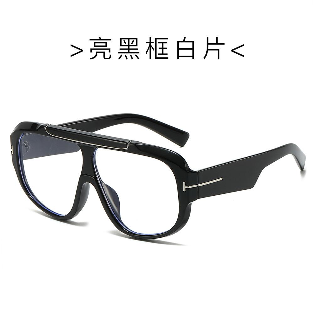 JYL TS Sunglasses T Letter Large Women Show High/89205 B-7820 яскраві фіолетовий колір
JYL TS Sunglasses T Letter Large Women Show High/89205 B-7820 яскраві фіолетовий колір