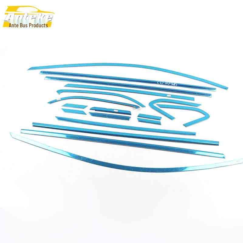 BAIC X25 Window & Body Glass Anti-Scratch Rubbing Strip
BAIC X25 Window & Body Glass Anti-Scratch Rubbing Strip