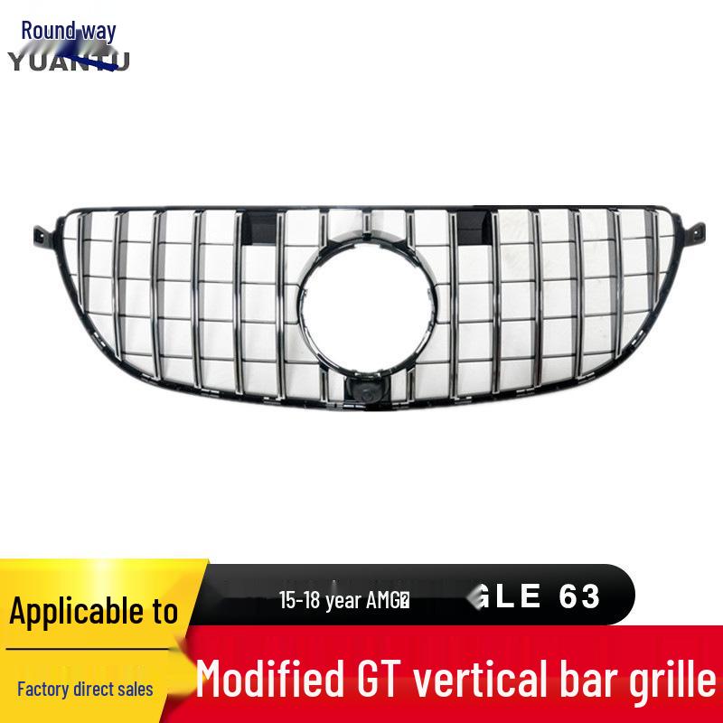 15-18 Mercedes GLE63 AMG GT Grille: Vertical Bar Air Intake Cover Black GT Grille
15-18 Mercedes GLE63 AMG GT Grille: Vertical Bar Air Intake Cover Black GT Grille