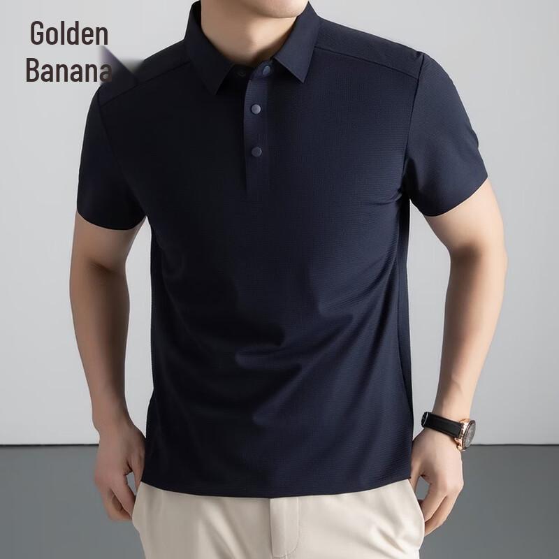 Men s Breathable Premium Polo Shirt 48
Men s Breathable Premium Polo Shirt 48