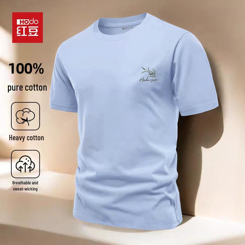 Hodo Men s Heavyweight Pure Cotton Short Sleeve T-Shirt XL
Hodo Men s Heavyweight Pure Cotton Short Sleeve T-Shirt XL