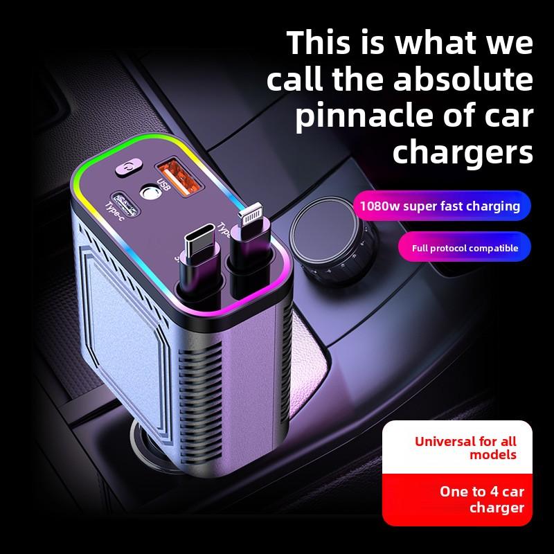 Car charger 120W mobile phone super fast charging telescopic cable car usb cigarette lighter port Typec+Apple line 01
Car charger 120W mobile phone super fast charging telescopic cable car usb cigarette lighter port Typec+Apple line 01