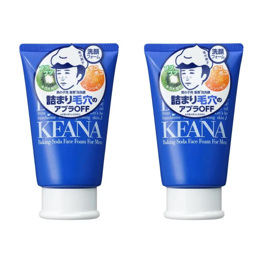 Keana Nadeshiko Men s Baking Soda Cleansing Foam 100g x 2
Keana Nadeshiko Men s Baking Soda Cleansing Foam 100g x 2