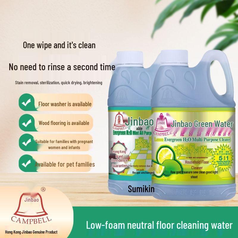 Hong Kong Mint Green Water Floor Cleaner & Mosquito Repellent - 2 Bottles
Hong Kong Mint Green Water Floor Cleaner & Mosquito Repellent - 2 Bottles