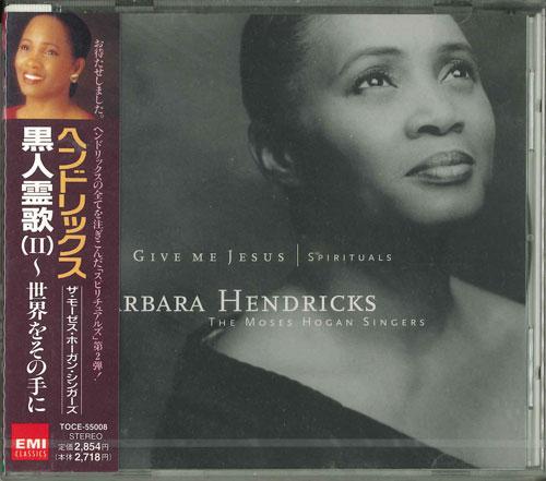 CD HENDRICKS (BARBARA), THE MOSES HOGA - Black Spirituals ii-Getting the Wor TOCE55008 Japan ObiClassical Used
CD HENDRICKS (BARBARA), THE MOSES HOGA - Black Spirituals ii-Getting the Wor TOCE55008 Japan ObiClassical Used