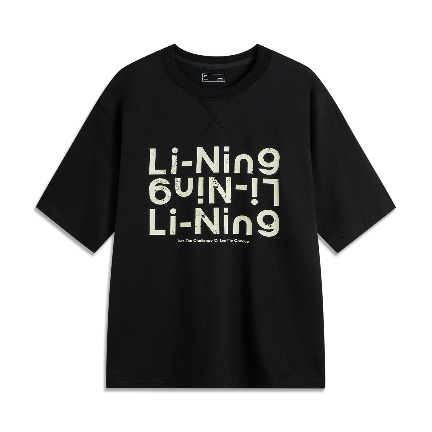 Li-Ning Comfortable Casual Simple Round Neck Pullover Breathable Short Sleeve T-Shirt Unisex Tops Dark-Night-Black AHSV253-1 S
Li-Ning Comfortable Casual Simple Round Neck Pullover Breathable Short Sleeve T-Shirt Unisex Tops Dark-Night-Black AHSV253-1 S