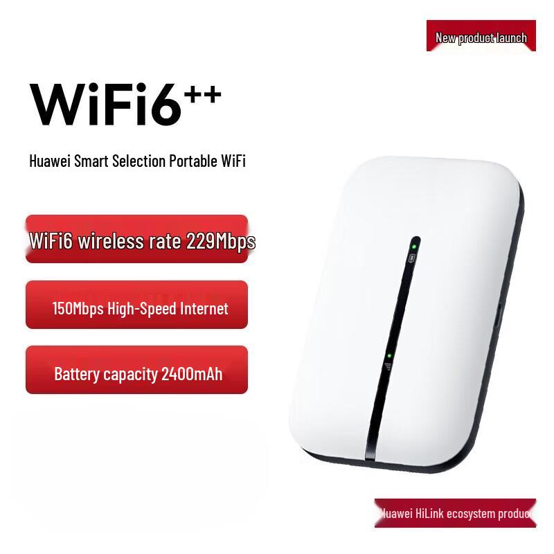 Huawei Portable 4G WiFi 6 Router E5576-822
Huawei Portable 4G WiFi 6 Router E5576-822