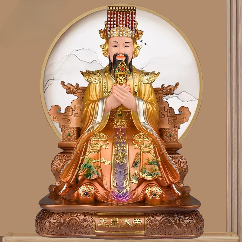 1 шт 30 см ручной работы из смолы нефрита императорская мать статуэтка украшение для дома фэн-шуй офис настольные поделки фигурки
1 шт 30 см ручной работы из смолы нефрита императорская мать статуэтка украшение для дома фэн-шуй офис настольные поделки фигурки