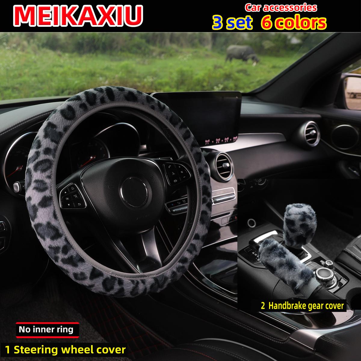 3 pcs plush leopard print car rimless steering wheel cover, handbrake cover, gearshift cover, car decoration for women сірий колір
3 pcs plush leopard print car rimless steering wheel cover, handbrake cover, gearshift cover, car decoration for women сірий колір