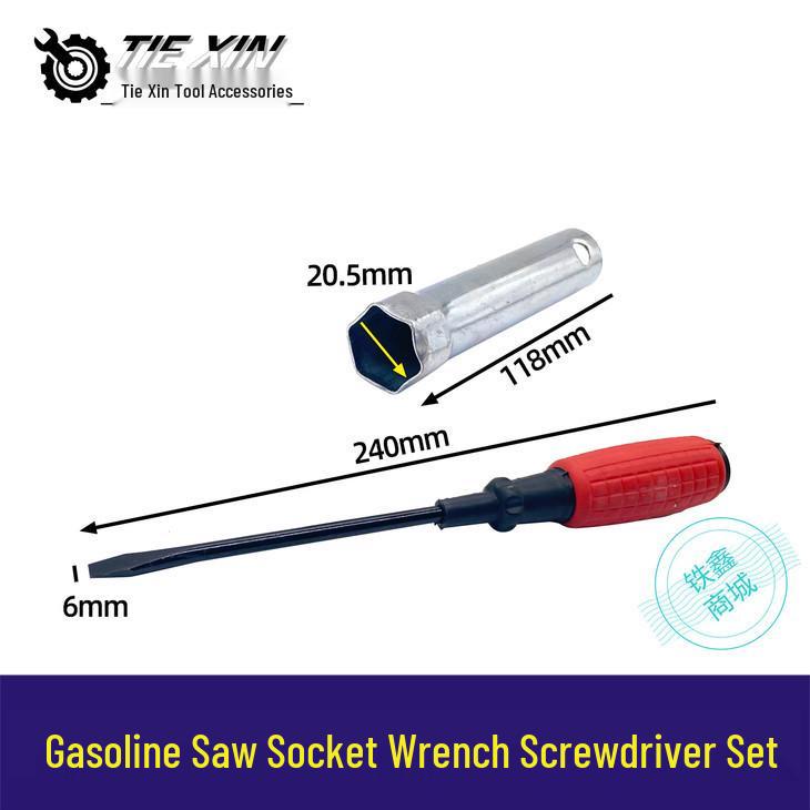 Gasoline Saw Wrench & Screwdriver Set - Includes Spark Plug, Socket, and Oil Static Wrenches
Gasoline Saw Wrench & Screwdriver Set - Includes Spark Plug, Socket, and Oil Static Wrenches