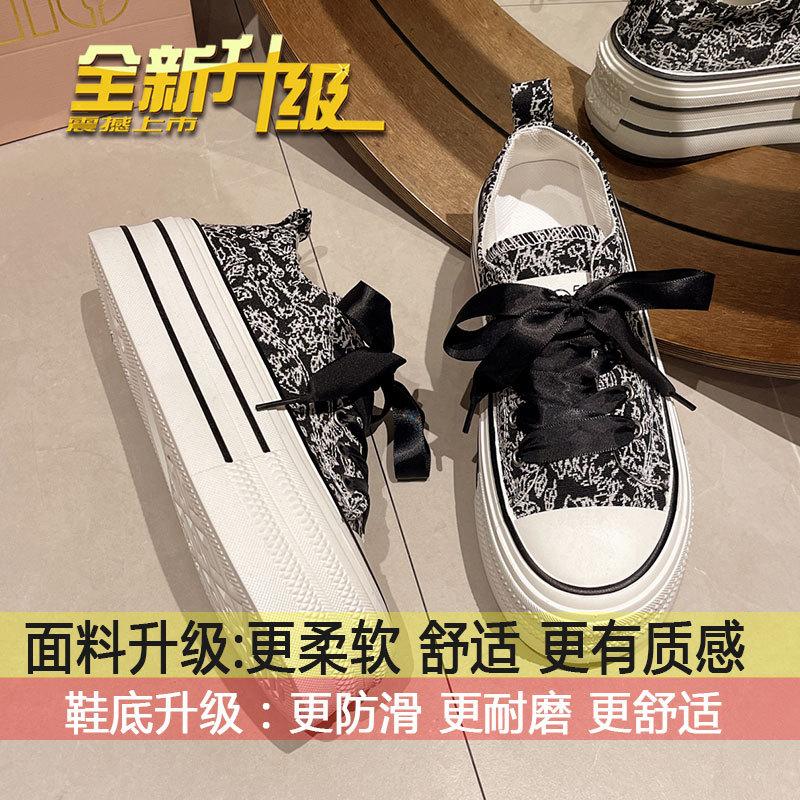 Low-top canvas shoes women s spring 2025 new Guochao embroidered thick baseplate shoes casual biscuits muffin white shoes 35
Low-top canvas shoes women s spring 2025 new Guochao embroidered thick baseplate shoes casual biscuits muffin white shoes 35