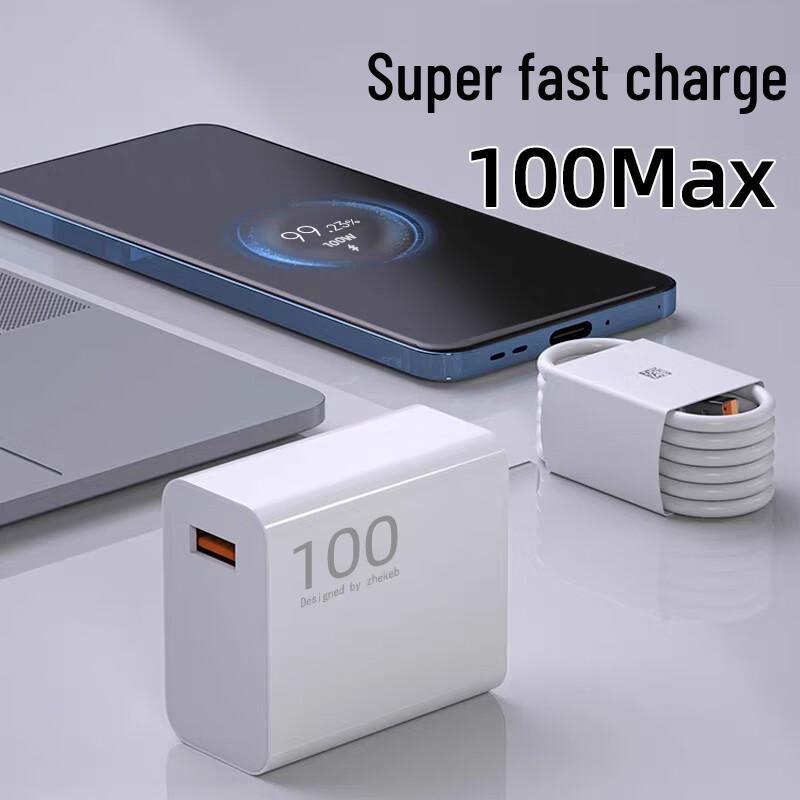 Compatible with Xiaomi 17 Series Charger 100W Flash Charge Plug 6A - Gold Mark Fast Charging 100W Charger Gold Mark
Compatible with Xiaomi 17 Series Charger 100W Flash Charge Plug 6A - Gold Mark Fast Charging 100W Charger Gold Mark