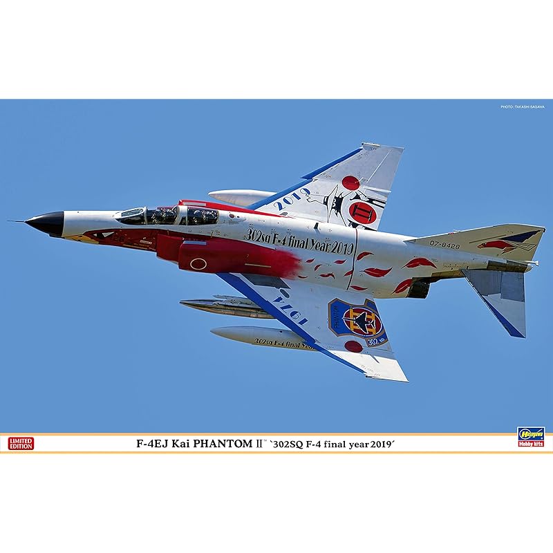 Hasegawa 1/48 F-4EJ modified super phantom 302SQ F-4 final year 2019 plastic model 07475
Hasegawa 1/48 F-4EJ modified super phantom 302SQ F-4 final year 2019 plastic model 07475