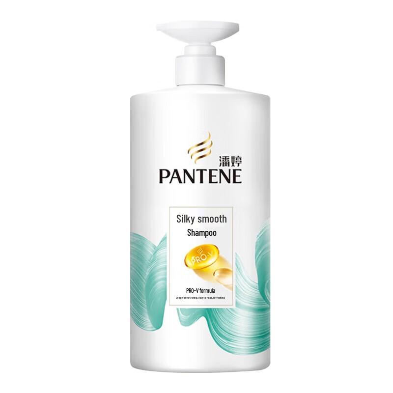 Pantene Silky Smooth Shampoo
Pantene Silky Smooth Shampoo