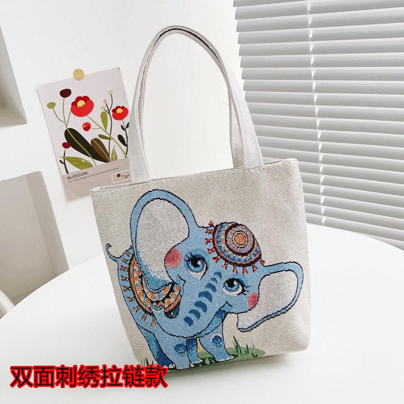Canvas embroidered women s bags women s new portable mini change storage bags go out embroidery durable grocery shopping handbags
Canvas embroidered women s bags women s new portable mini change storage bags go out embroidery durable grocery shopping handbags
