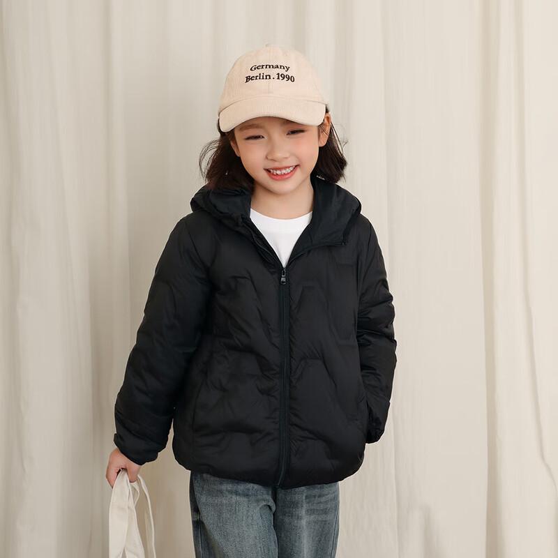 LUSON Kids Lightweight 90% Down Jacket 110
LUSON Kids Lightweight 90% Down Jacket 110