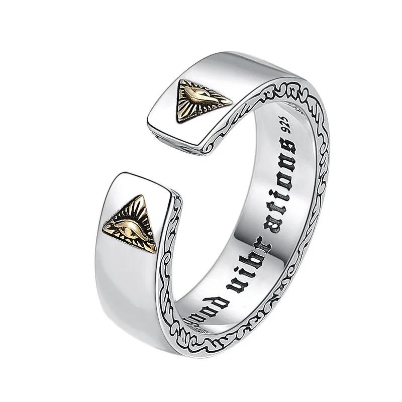 Vintage Men\\\\ s Punk Providence Eye of Horus Opening Adjustable Size Silver Color Ring Fashion Hip Hop Trend Jewelry Gift resizable
Vintage Men\\\\ s Punk Providence Eye of Horus Opening Adjustable Size Silver Color Ring Fashion Hip Hop Trend Jewelry Gift resizable