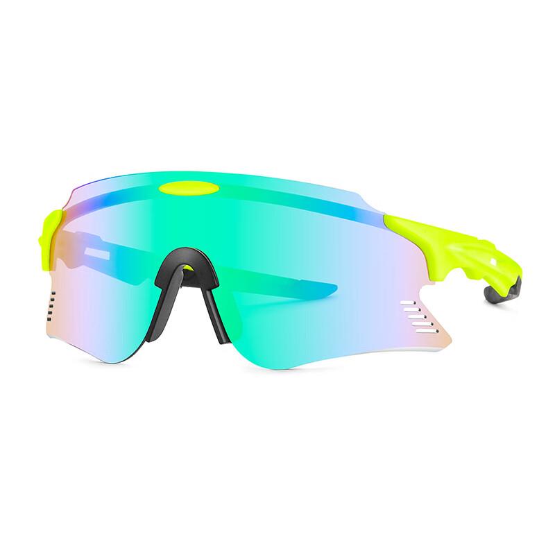 Li Shi Sports Cycling & Outdoor Sunglasses One Size
Li Shi Sports Cycling & Outdoor Sunglasses One Size