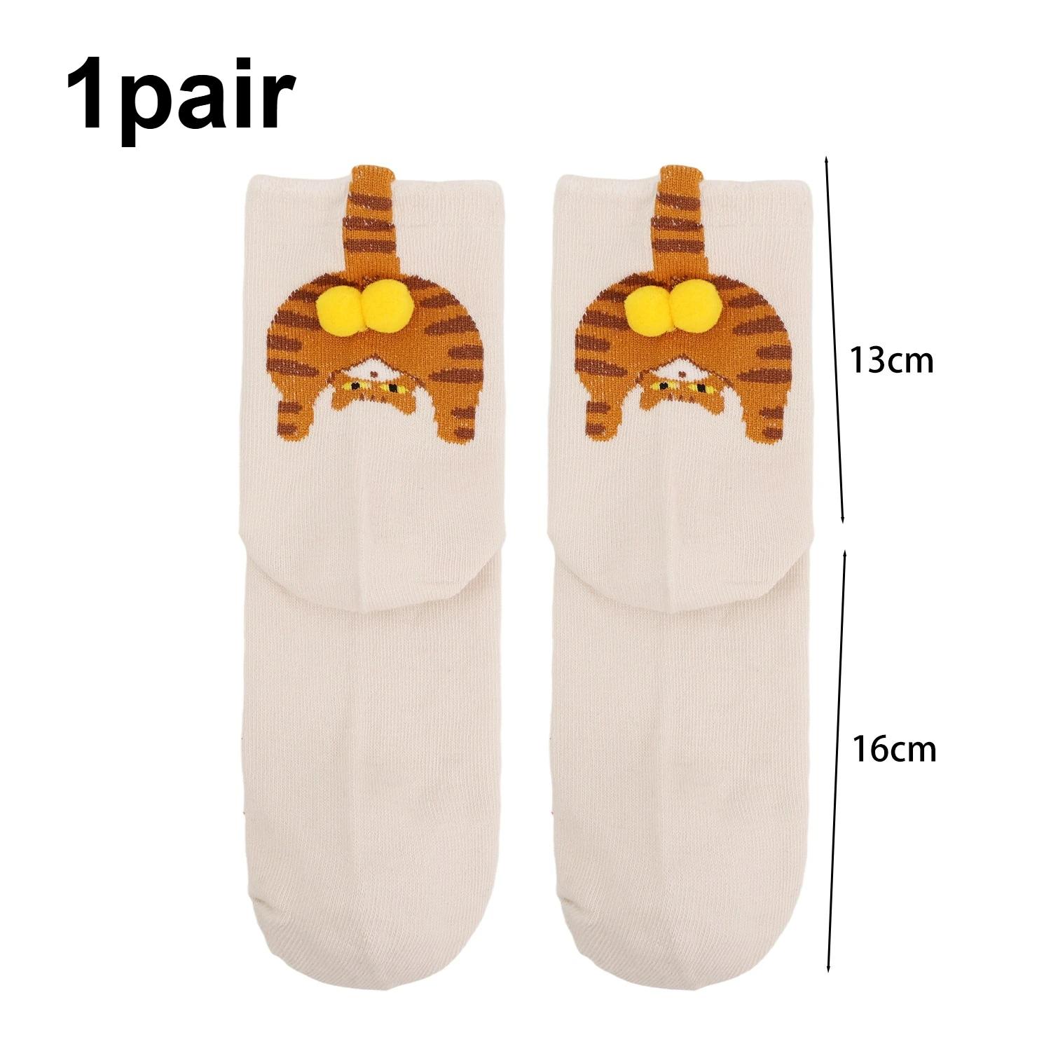 5pairs Novelty Cat Butt Egg Socks Cat Print Soft Breathable Cotton Mid Tube Socks Funny Sleep Floor Home Socking for Cats Lovers One Size
5pairs Novelty Cat Butt Egg Socks Cat Print Soft Breathable Cotton Mid Tube Socks Funny Sleep Floor Home Socking for Cats Lovers One Size