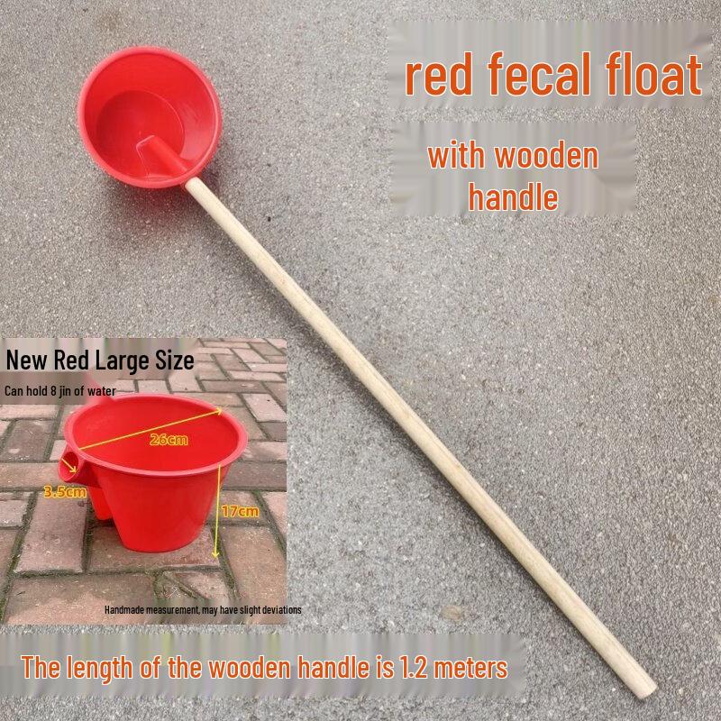 Large Red Heavy-Duty Fertilizer Scoop with Wooden Handle
Large Red Heavy-Duty Fertilizer Scoop with Wooden Handle