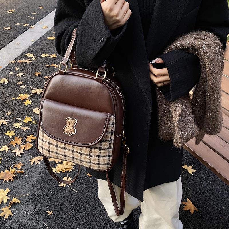 2025 new fashion simple trend large capacity women s backpack messenger bag handbag 26*9*29 чёрный
2025 new fashion simple trend large capacity women s backpack messenger bag handbag 26*9*29 чёрный