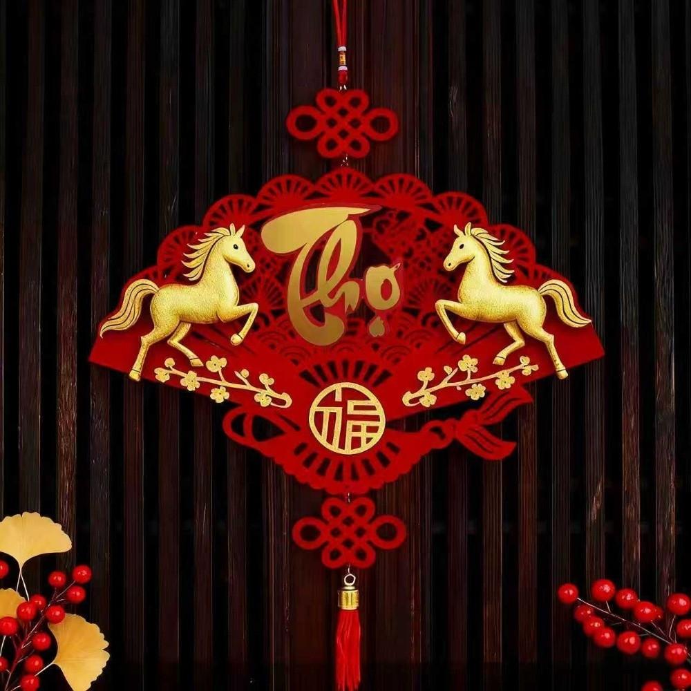 Blessing Vietnamese New Year Pendant Chinese Style Fu Character Pendants Wedding Birthday Style D
Blessing Vietnamese New Year Pendant Chinese Style Fu Character Pendants Wedding Birthday Style D