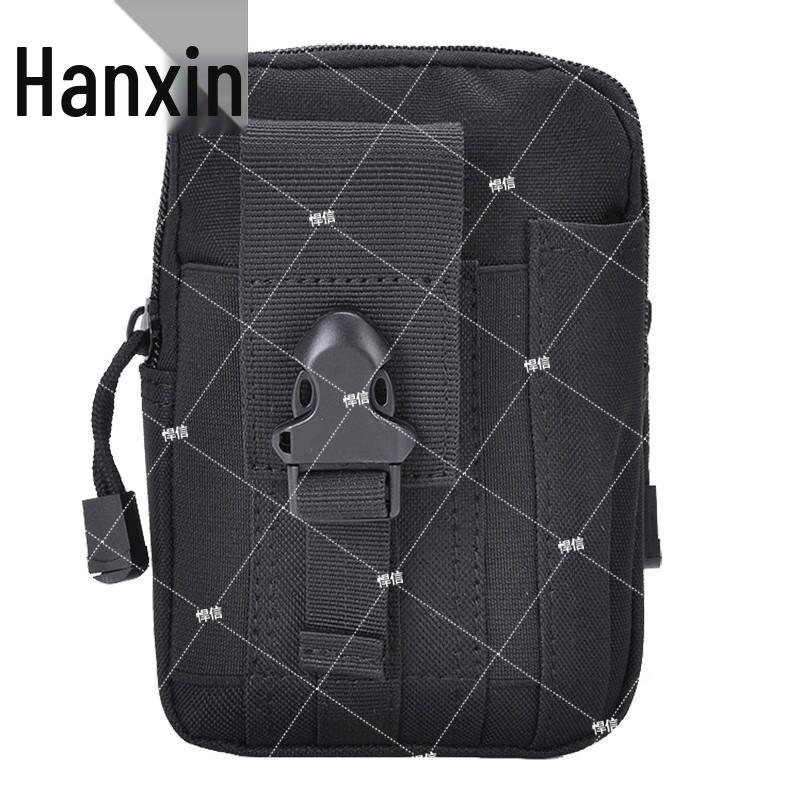 Hanxin Outdoor Tactical MOLLE Waist Bag
Hanxin Outdoor Tactical MOLLE Waist Bag