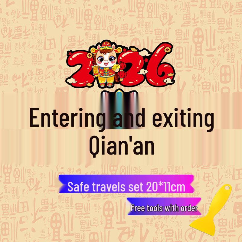 2026 Year of the Horse Safe Travels Festive Car Sticker - Creative Decoration for Road Safety
2026 Year of the Horse Safe Travels Festive Car Sticker - Creative Decoration for Road Safety