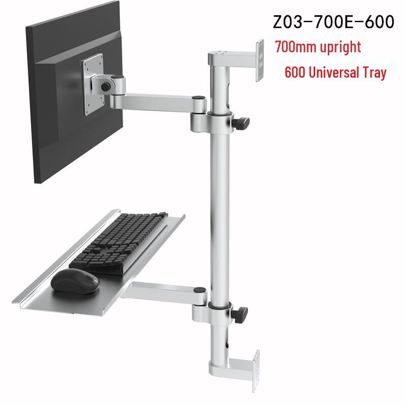 Shixun HC Настенный механический кронштейн для монитора с подставкой для клавиатуры
Shixun HC Настенный механический кронштейн для монитора с подставкой для клавиатуры