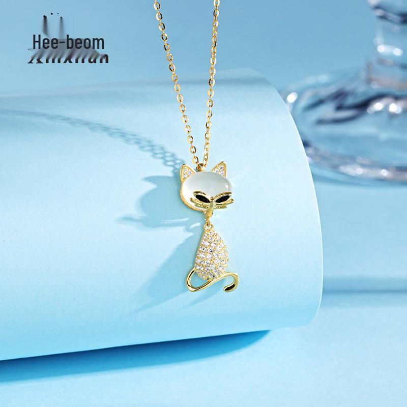 S925 Sterling Silver Chalcedony Cat Pendant Necklace: Women s Fashionable Diamond-Set Kitten Design for Summer. Rose Gold Color - 925 Sterling Silver
S925 Sterling Silver Chalcedony Cat Pendant Necklace: Women s Fashionable Diamond-Set Kitten Design for Summer. Rose Gold Color - 925 Sterling Silver