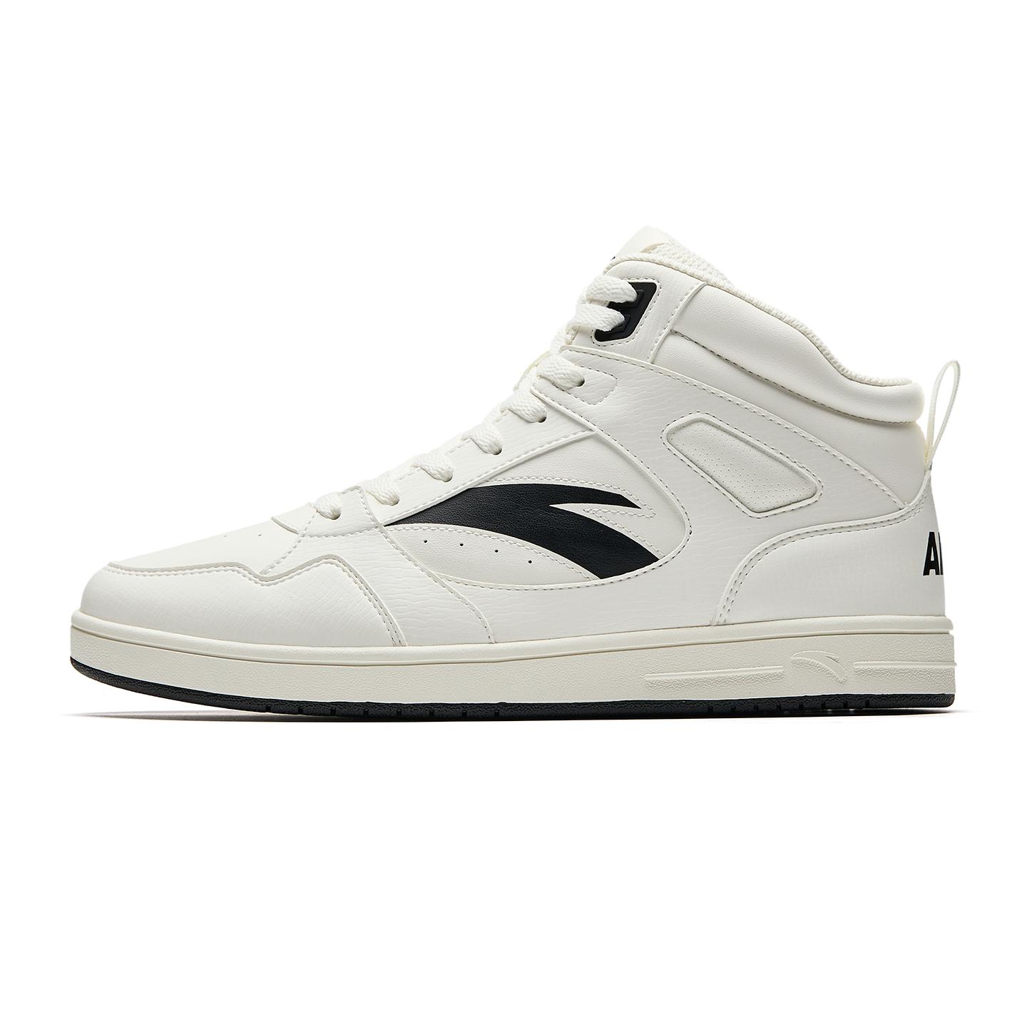 Anta Год 2 Panda Простые Универсальные Городские Для Поездок Увеличивающие Рост Износостойкие Легкие Нескользящие Высокие Кеды Мужские Кроссовки 912548011-1 39
Anta Год 2 Panda Простые Универсальные Городские Для Поездок Увеличивающие Рост Износостойкие Легкие Нескользящие Высокие Кеды Мужские Кроссовки 912548011-1 39