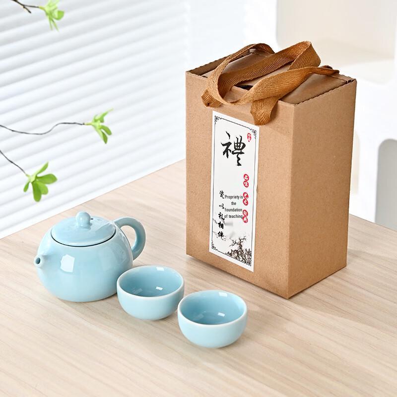 Jinge Portable Ceramic Tea Set
Jinge Portable Ceramic Tea Set