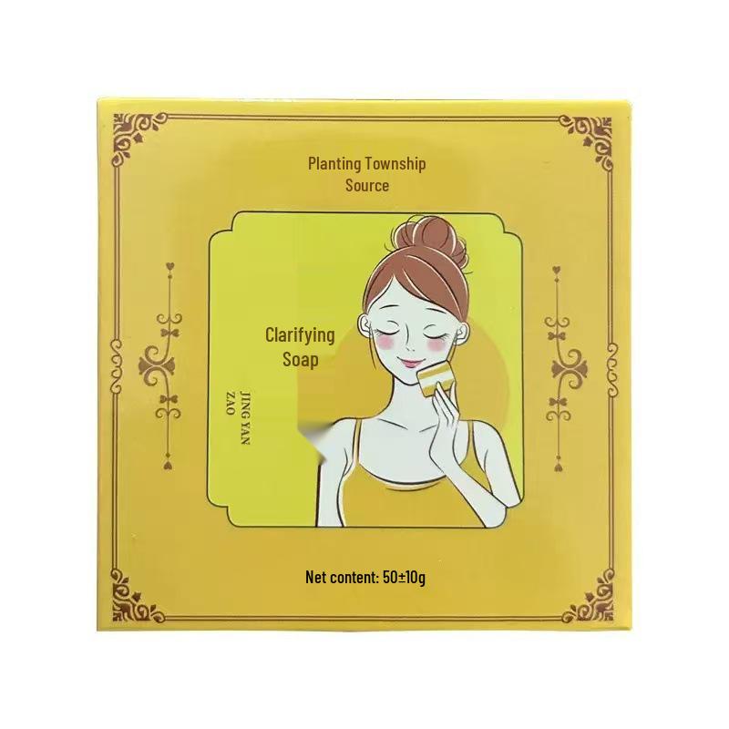 Zixiangyuan Essential Oil Handmade Facial Cleansing Beauty Soap
Zixiangyuan Essential Oil Handmade Facial Cleansing Beauty Soap