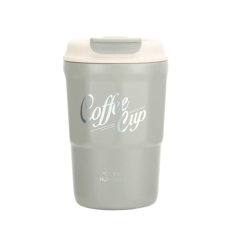 HOAOR 380ml Stainless Steel Insulated Thermos Cup
HOAOR 380ml Stainless Steel Insulated Thermos Cup