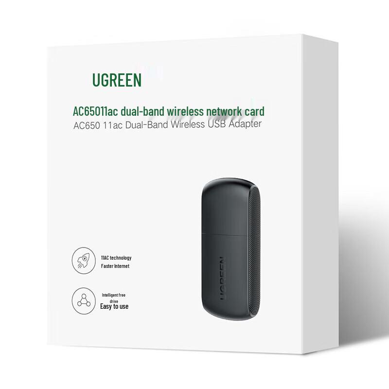 Ugreen AC650M Dual-Band USB WiFi Adapter (CN version)
Ugreen AC650M Dual-Band USB WiFi Adapter (CN version)