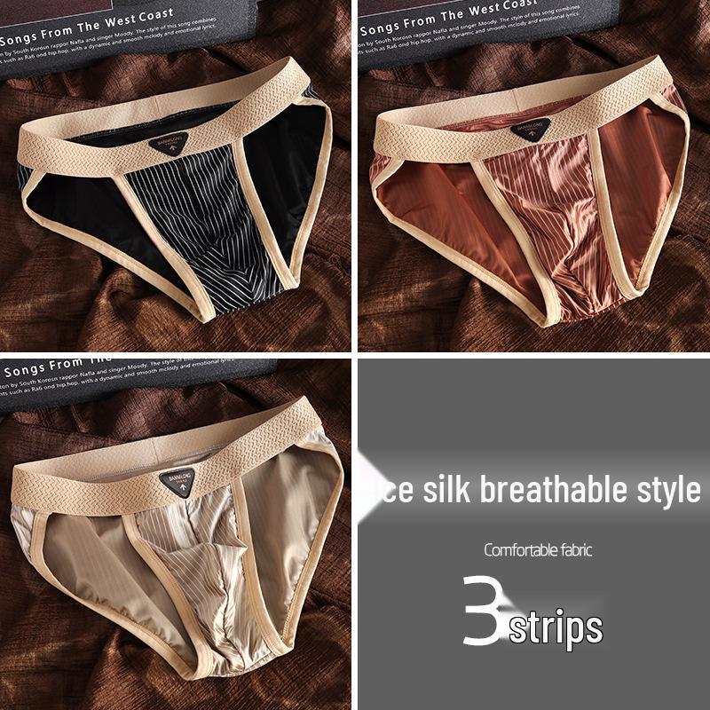 Чоловічі смугасті труси-сліпи з льодяного шовку високої посадки 2025 3XL (Suitable for 155-185 jin)
Чоловічі смугасті труси-сліпи з льодяного шовку високої посадки 2025 3XL (Suitable for 155-185 jin)