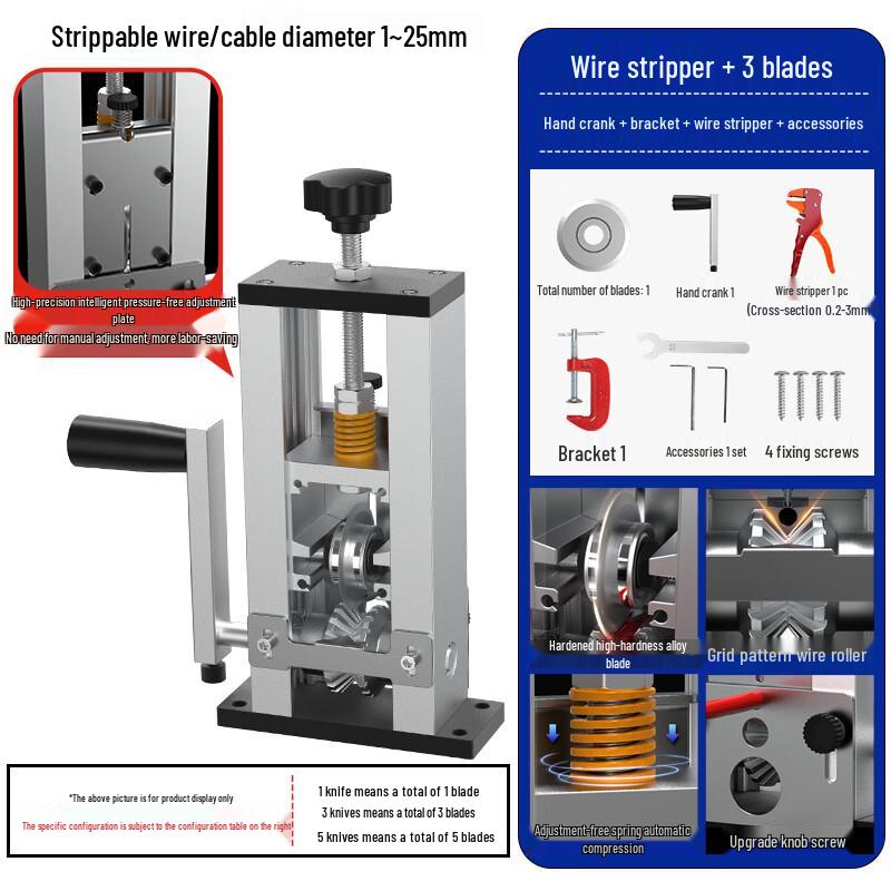 MUFAN High-Precision Automatic Wire Stripper CN plug (adapter included)
MUFAN High-Precision Automatic Wire Stripper CN plug (adapter included)