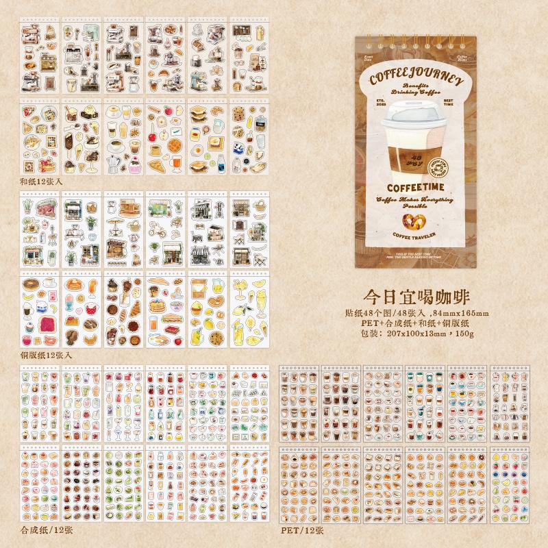 48 pcs Coffee Theme Sticker Book 48pcs, Journal Diorama Decor, Barista Style Scrapbooking
48 pcs Coffee Theme Sticker Book 48pcs, Journal Diorama Decor, Barista Style Scrapbooking