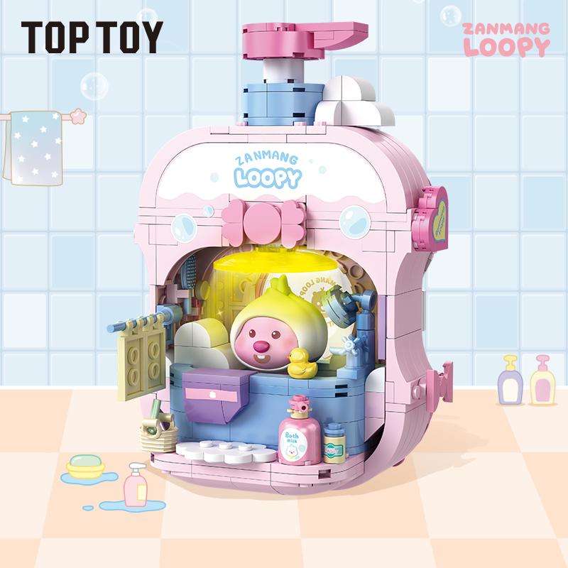 Gg1001 Anime Cartoon Model Bricks Horror Thriller Mini Size Compatible Assemble Puzzle Toy Building Blocks For Kids Adults no box
Gg1001 Anime Cartoon Model Bricks Horror Thriller Mini Size Compatible Assemble Puzzle Toy Building Blocks For Kids Adults no box