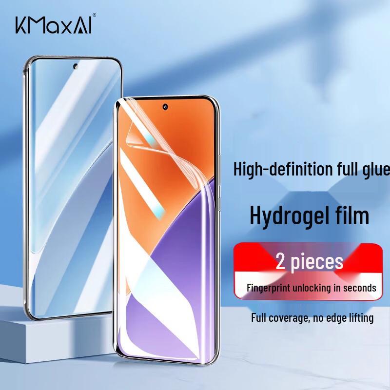 KMaxAI Screen Protector for Xiaomi 17 Ultra
KMaxAI Screen Protector for Xiaomi 17 Ultra