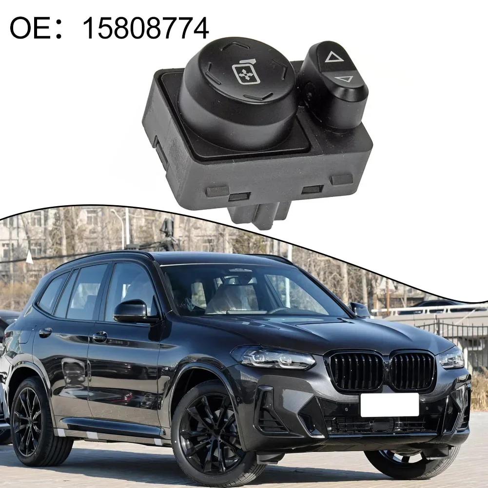 1 шт. Автомобильный дверной переключатель зеркала 920-051 черный для Chevrolet 2009-2017 OEM номер 15808774 сменный инструмент для автомобильных аксессуаров CHINA
1 шт. Автомобильный дверной переключатель зеркала 920-051 черный для Chevrolet 2009-2017 OEM номер 15808774 сменный инструмент для автомобильных аксессуаров CHINA