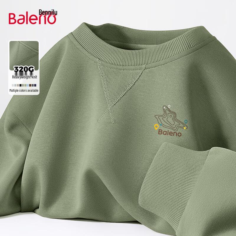 Baleno Men s Crew Neck Letter Print Sweatshirt L
Baleno Men s Crew Neck Letter Print Sweatshirt L