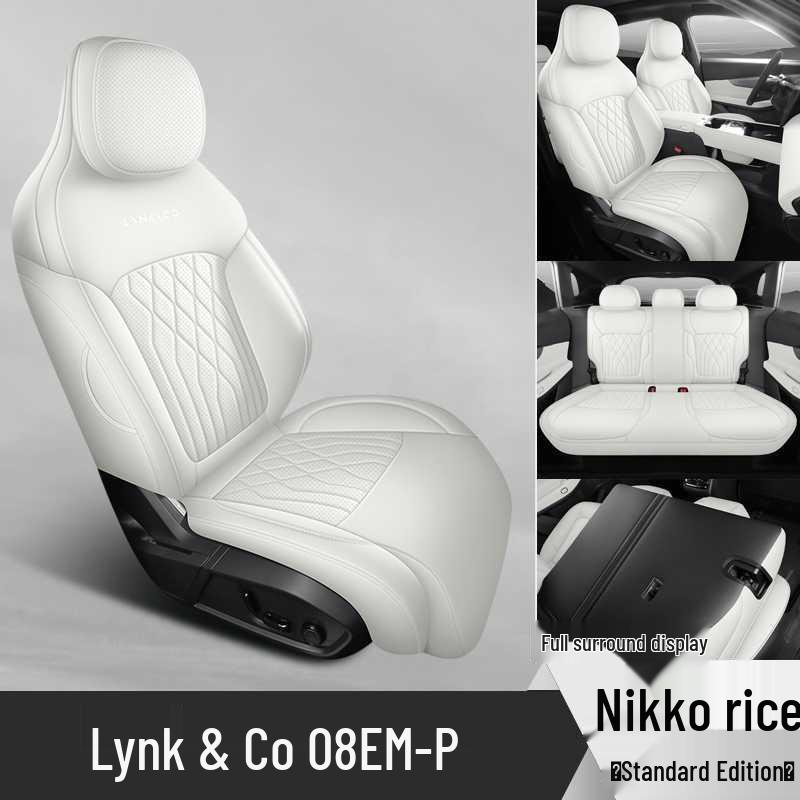 2026 Lynk & Co 210 Model Ultra H7 All-Season Full Coverage Car Seat Covers Note on Model Year
2026 Lynk & Co 210 Model Ultra H7 All-Season Full Coverage Car Seat Covers Note on Model Year