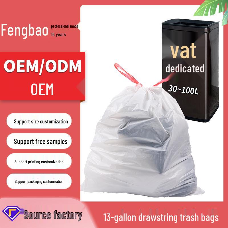 Tear-Free Drawstring Trash Bags - Thick, Leak-Proof, Large Black Handheld Bags for Household or Commercial Use Customizable, Contact Customer Service
Tear-Free Drawstring Trash Bags - Thick, Leak-Proof, Large Black Handheld Bags for Household or Commercial Use Customizable, Contact Customer Service