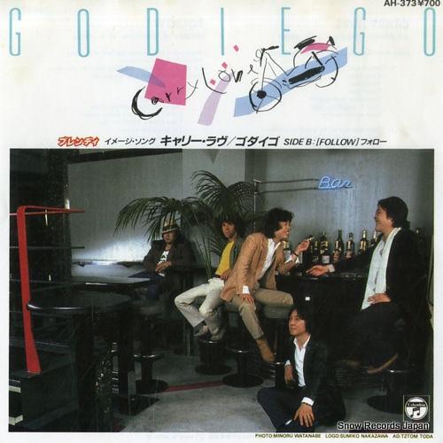 7inch Record GODIEGO - Carry Love AH373 COLUMBIA 1983 Japan Japanese Pop/Rock Used
7inch Record GODIEGO - Carry Love AH373 COLUMBIA 1983 Japan Japanese Pop/Rock Used