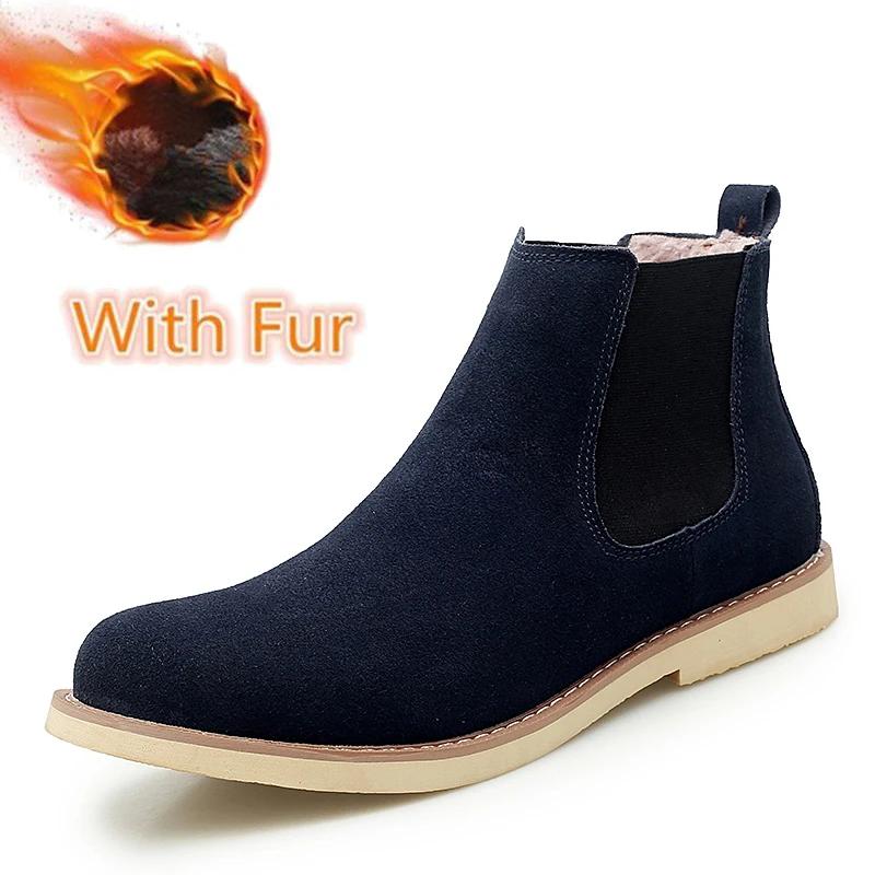 Модные туфли «Челси» Теплые зимние кожаные ботинки Нескользящие мужские ботинки Мужская обувь Классические мужские ботильоны Удобные ботинки 47
Модные туфли «Челси» Теплые зимние кожаные ботинки Нескользящие мужские ботинки Мужская обувь Классические мужские ботильоны Удобные ботинки 47