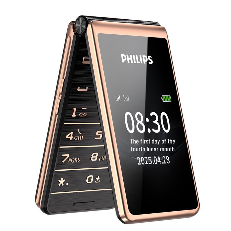 Philips E6616 4G розкладний телефон для літніх людей (версія CN) 2.8-inch Auto Hands-free
Philips E6616 4G розкладний телефон для літніх людей (версія CN) 2.8-inch Auto Hands-free