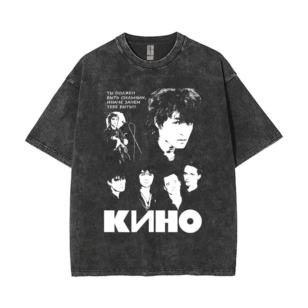 Washed Vintage Legendary Russia Rock Band Kino Viktor Tsoi Face Graphic Tshirt Men Women Classic Rusian Rock Oversized T Shirt S
Washed Vintage Legendary Russia Rock Band Kino Viktor Tsoi Face Graphic Tshirt Men Women Classic Rusian Rock Oversized T Shirt S