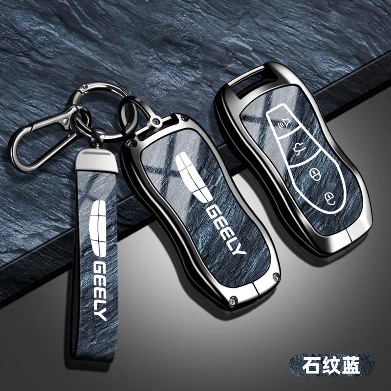 Zinc alloy car key case suitable for Geely Tugella 2020 Azkarra Xingyue Boyue Pro Atlas Pro Gili Tugella car key protection case
Zinc alloy car key case suitable for Geely Tugella 2020 Azkarra Xingyue Boyue Pro Atlas Pro Gili Tugella car key protection case