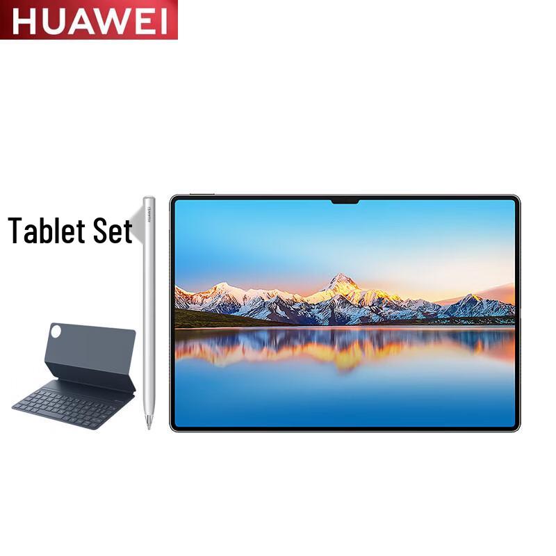 Huawei Qingyun C9 Tablet Set (CN version)
Huawei Qingyun C9 Tablet Set (CN version)